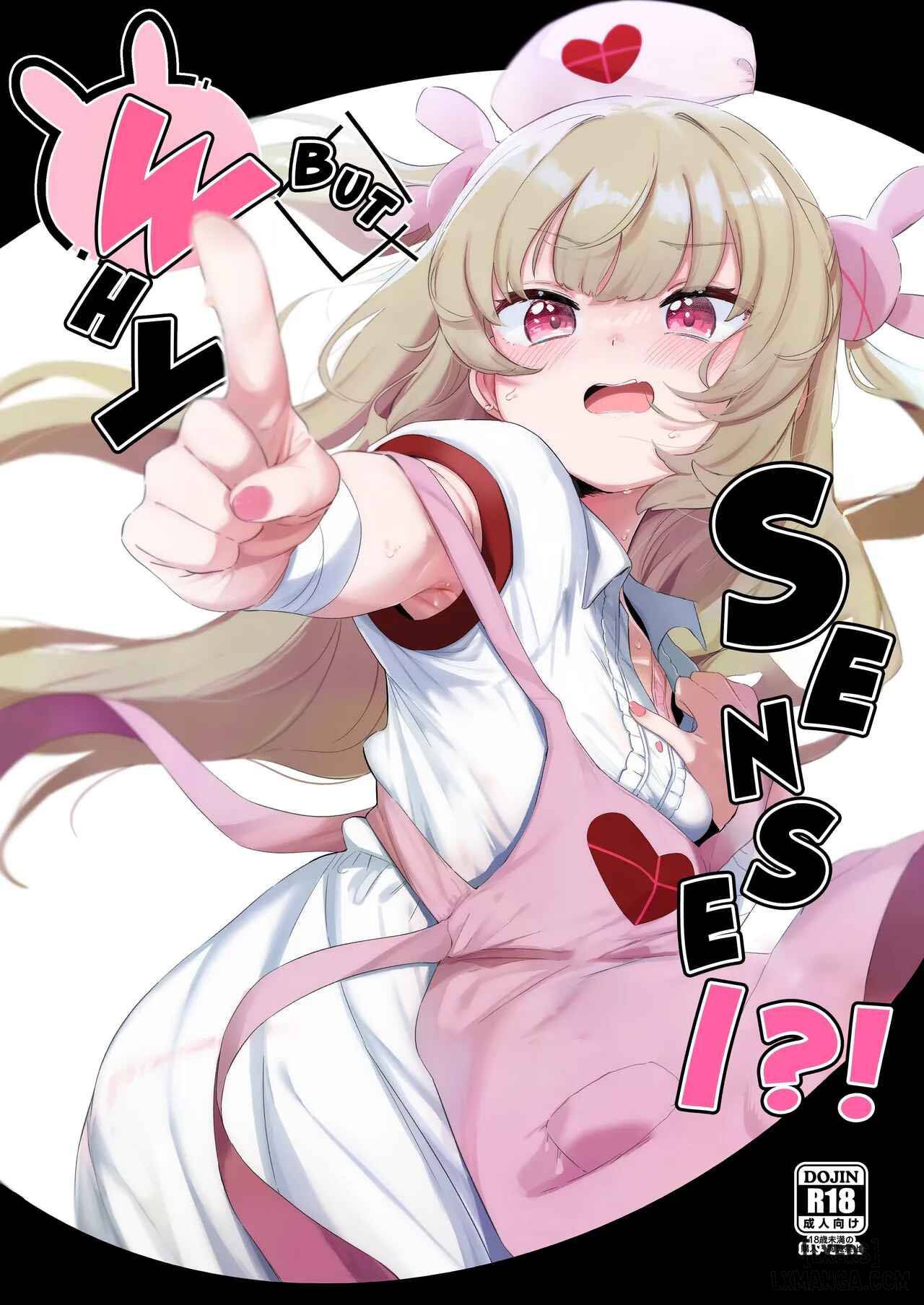 [Utsusumi Onsen (Utsusumi Kio)] Tte, Nande Sensee Ga! But Why, Sensei ! (Natori Sana)